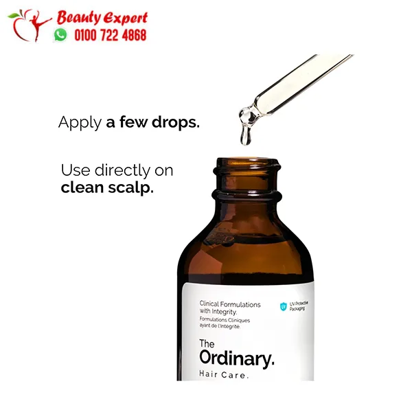 The Ordinary Multi-Peptide Serum for Hair Density 60 ml - Image 2
