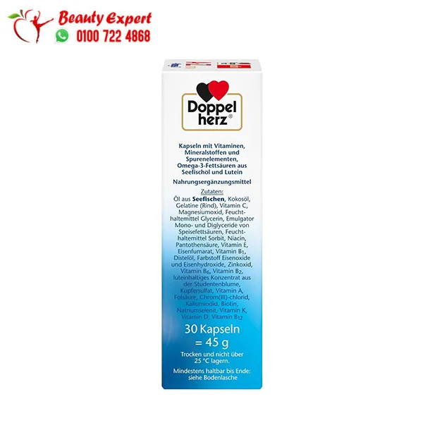 Maltivitamin A to Z Plus Omega 3 20 Vitamins & Minerals, 30 Capsules by Double Horse - Image 4