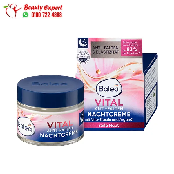Balea Vital Night Anti-Wrinkle Cream 50 ml - Image 3