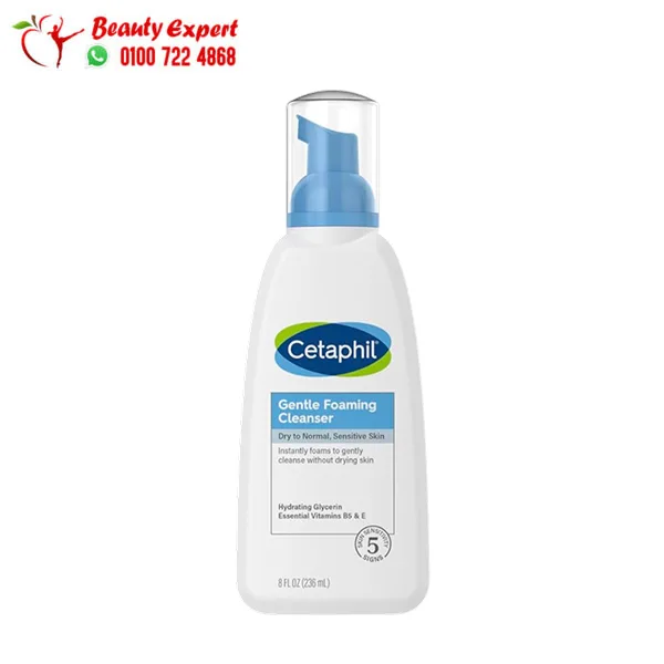 Cetaphil,-Gentle-Foaming-Cleanser Cetaphil Foaming Cleanser for Dry to Normal and Sensitive Skin 236 ml - Image 1