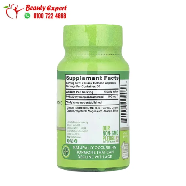 DHEA 100 mg Capsules Nature’s Truth 60 Capsules - Image 2