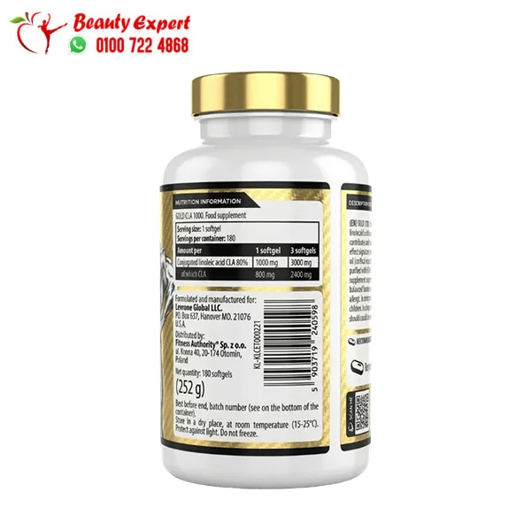 Kevin Levrone Gold CLA 1000 mg 180 Capsules - Image 2