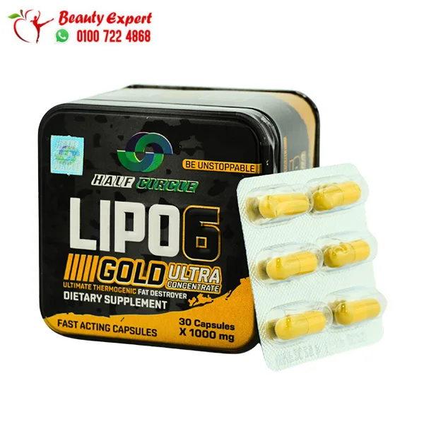 Lipo-6-gold-ultra كبسولات ليبو 6 جولد