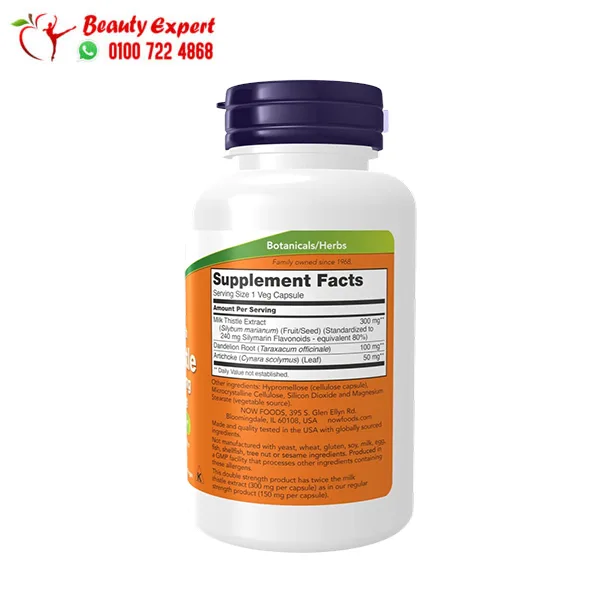 Milk Thistle 300 mg NOW Foods for Liver & Gut Health 50 Capsules - Image 2
