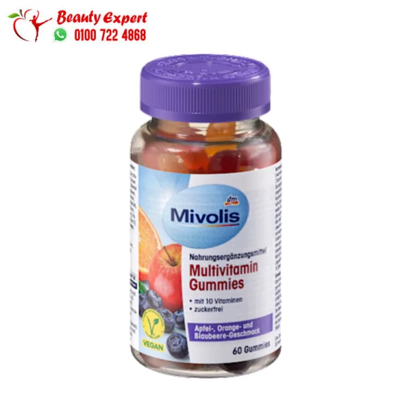 Mivolis-Multivitamin-Gummies Mivolis Multivitamin Gummies Sugar-Free 60 Pieces - Image 1