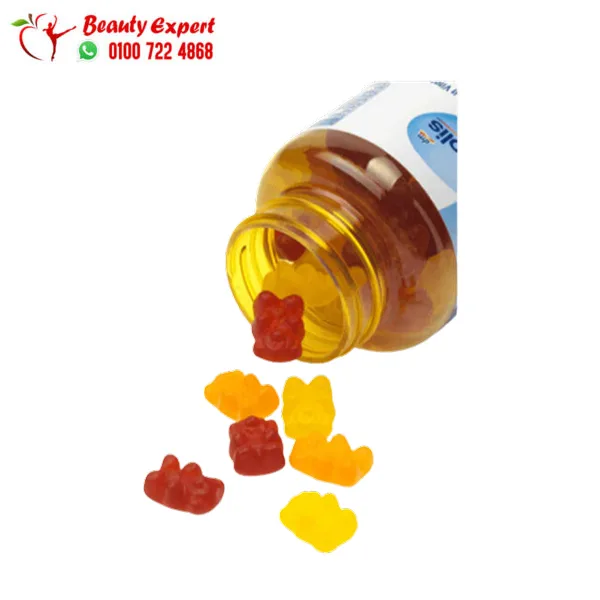 German Kids Multivitamin Bear Gummies 60 Pieces 120g - Image 3