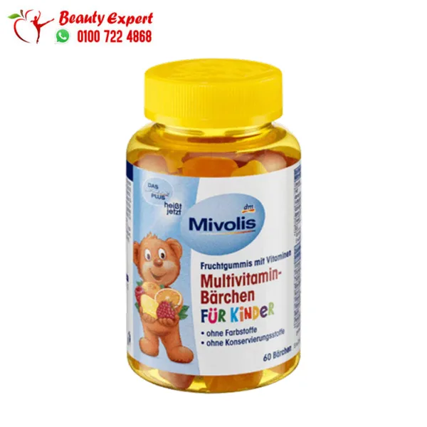 Multivitamin-Bärchen-für-Kinder German Kids Multivitamin Bear Gummies 60 Pieces 120g - Image 1