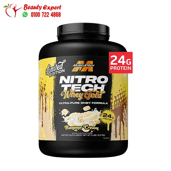 Nitrotech-whey-gold-5lbs-2.27kg-banana-cream مكمل بودر واي جولد