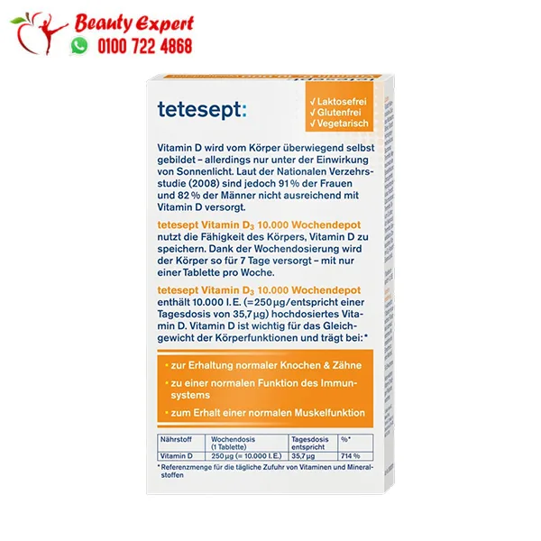 German Vitamin D3 10000 Tetesept 12 Tablets - Image 2