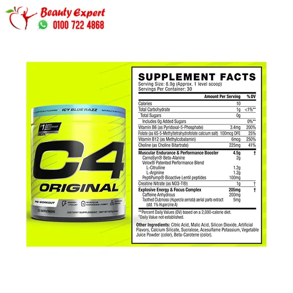 C4 Original Pre-Workout Supplement – 30 Servings (195g) - Image 2