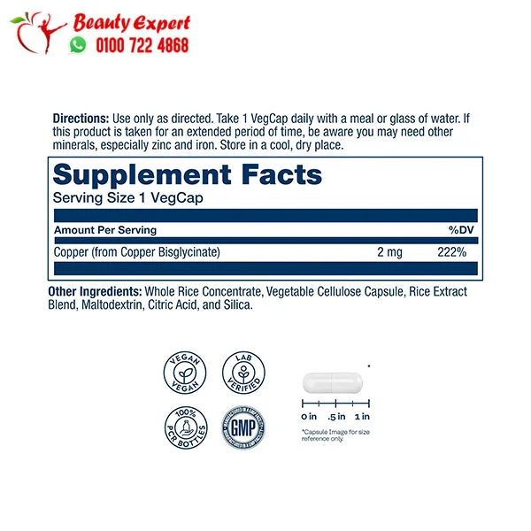 Copper 2 mg with Multimineral Solaray Capsules 100 Capsules - Image 2