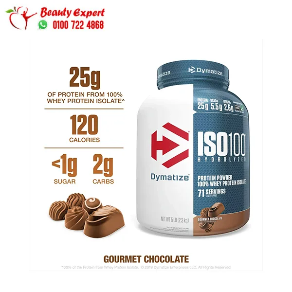 hydrolyzed-protein-powder Chocolate Flavor Iso Protein Powder 2.3 KG - Image 1