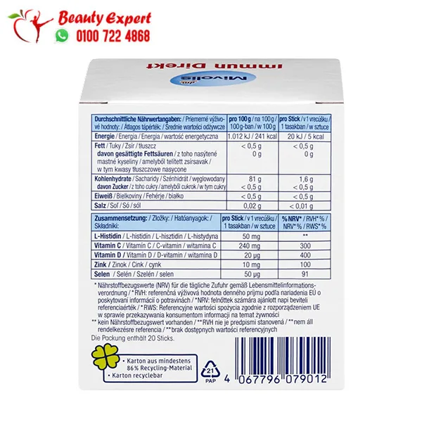 Mivolis Immune Support Supplement 20 Sticks - Image 2