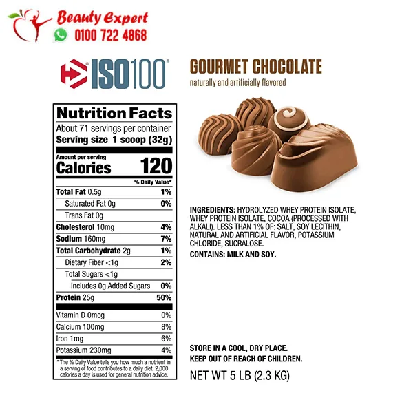 Chocolate Flavor Iso Protein Powder 2.3 KG - Image 2