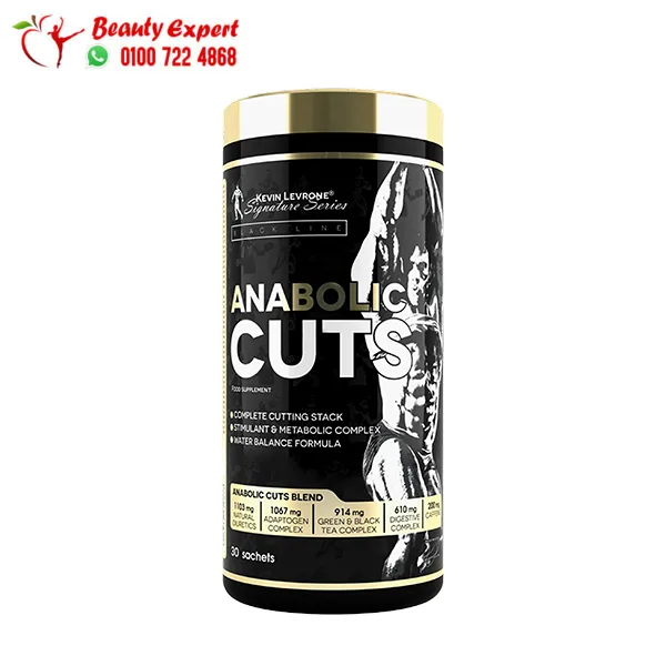 kevin-levrone-anabolic-cuts Kevin Levrone Muscle Cutting Supplement – 30 Packets - Image 1