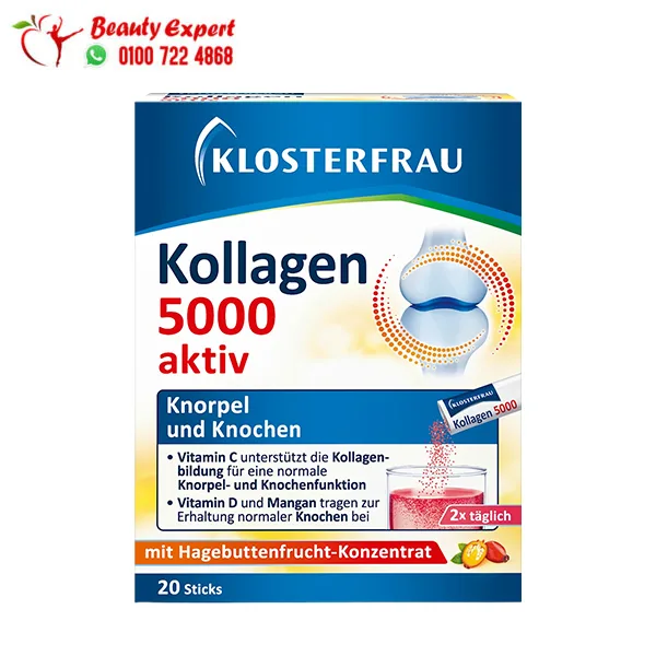 kollagen-5000-aktiv كبسولات الكولاجين الألمانية