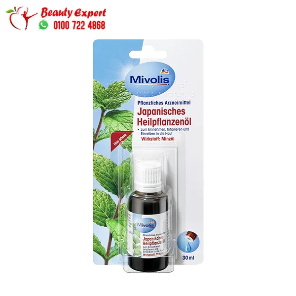 mivolis-japanisches زيت النعناع الياباني ميفوليس