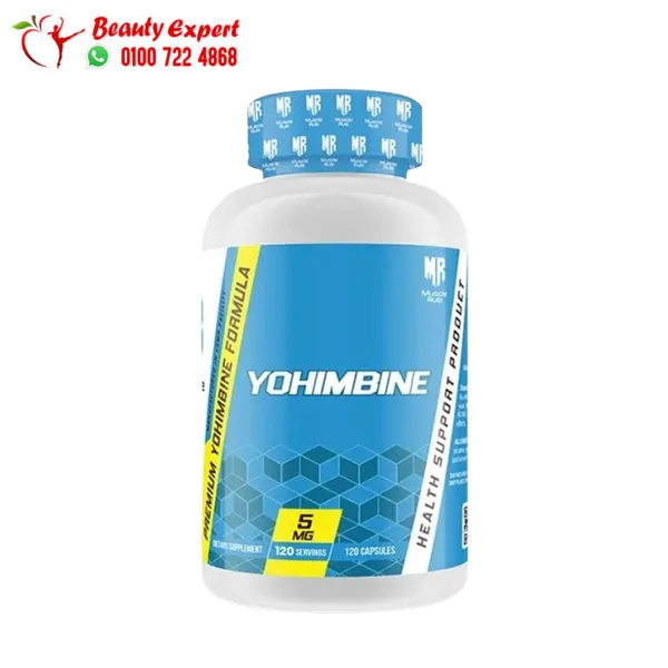 muscle-rulz-yohimbine-hcl Yohimbine Hydrochloride 5 mg Capsules Muscle Rulz 120 Capsules - Image 1