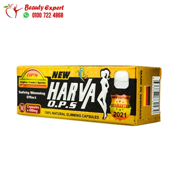 New Harva OPS Slimming Pills 30 Capsules - Image 2