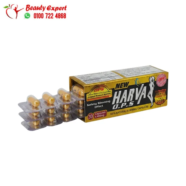 New Harva OPS Slimming Pills 30 Capsules - Image 3