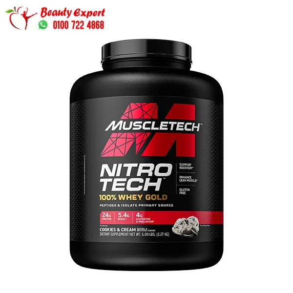 nitrotech-whey-gold-5lbs-2.27kg-cookies بودر واي جولد نيتروتك