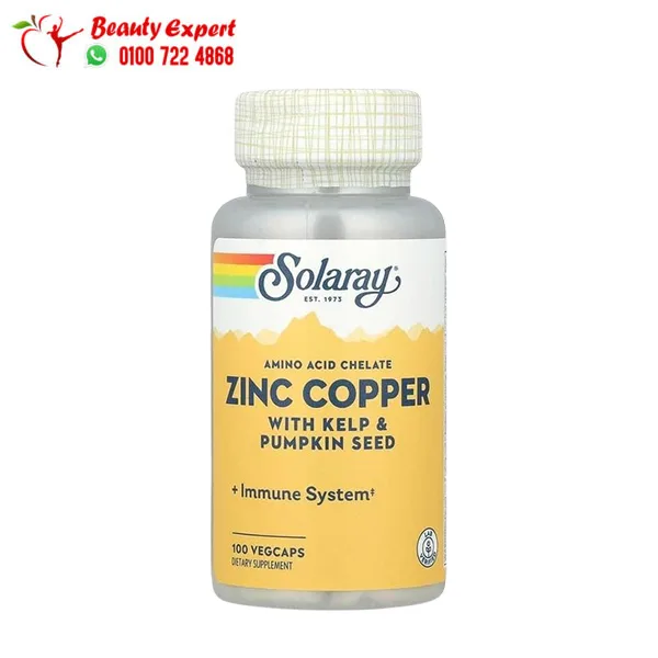 solaray-zinc-copper-with-kelp-&-pumpkin-seed كبسولات زنك