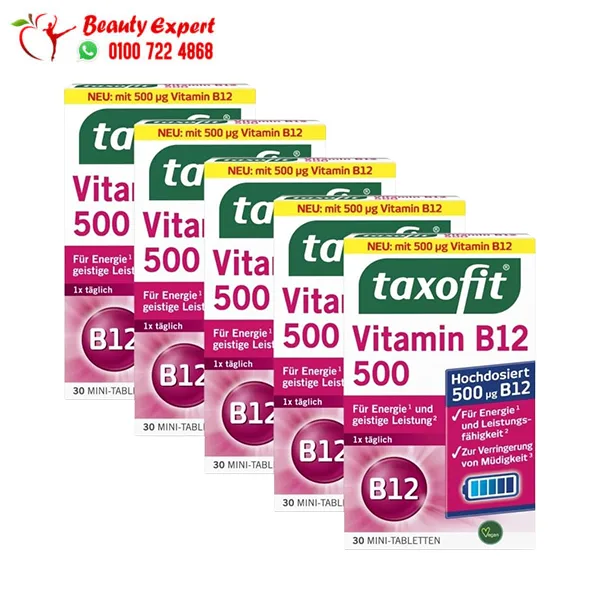 Imported German Vitamin B12 Capsules 500 mg Taxofit - Image 2