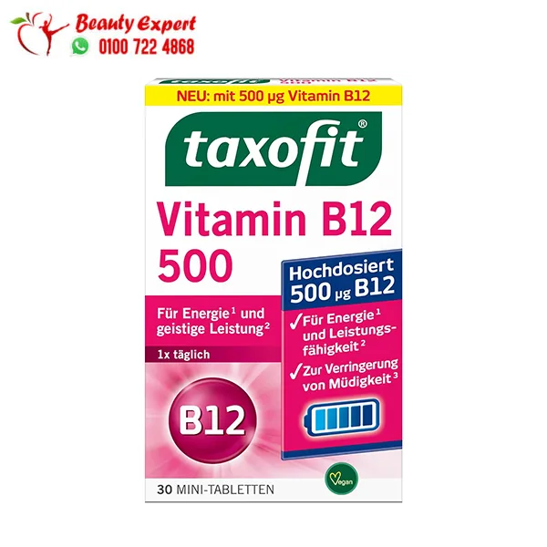 taxofit-vitamin-b12-500 Imported German Vitamin B12 Capsules 500 mg Taxofit - Image 1