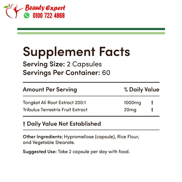 Tongkat Ali Supplement 1020 mg Double Wood - Image 3