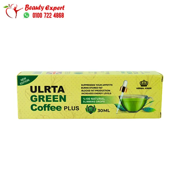 ultra-green-coffee Ultra Green Coffee Plus Drops for Weight Management - Image 1