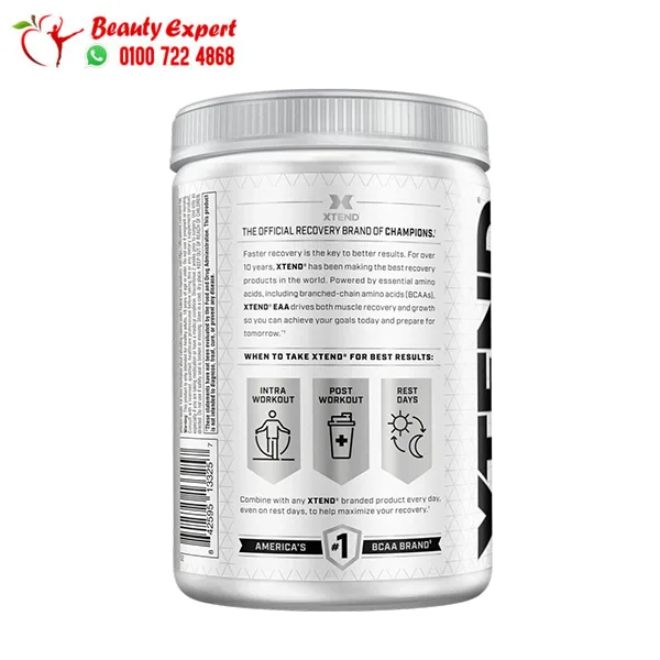 Xtend EAA Amino Acid Powder Supplement Lemon & Lemon Lime Flavor 40 Servings - Image 3