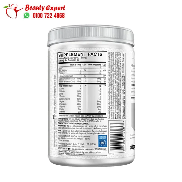 Xtend EAA Amino Acid Powder Supplement Lemon & Lemon Lime Flavor 40 Servings - Image 2