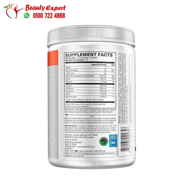 Xtend EAA Powder Blood Orange Flavor 40 Servings - Image 2