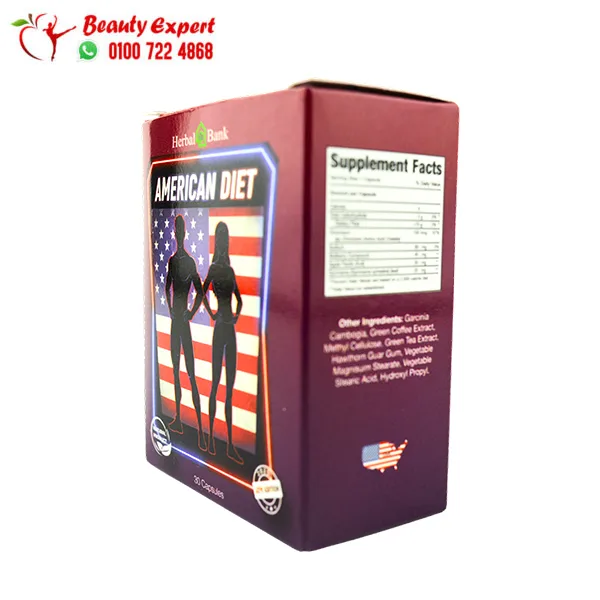 American Diet Weight Loss Capsules Herbal Bank 30 Capsules - Image 3