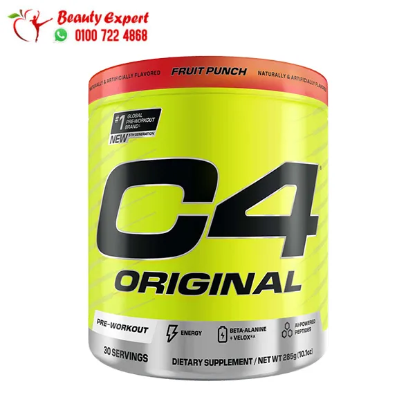 C4-Original-Pre-Workout-Supplement مكمل C4 أورجينال