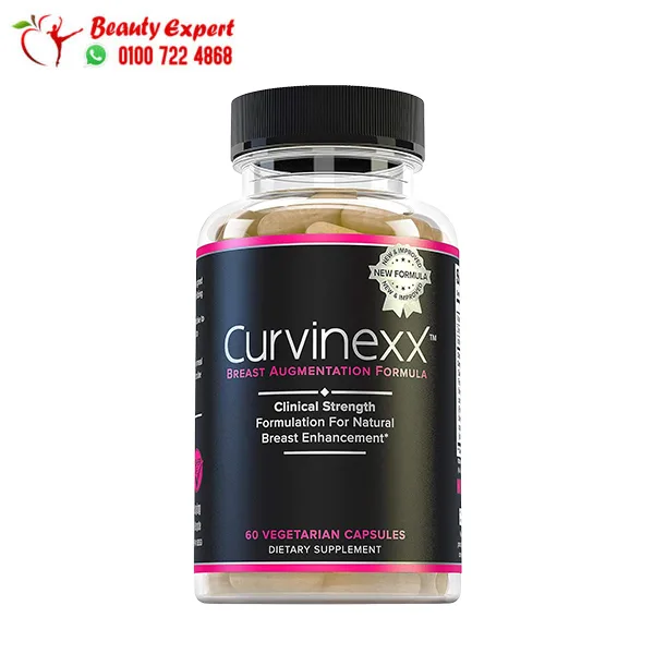 Curvinexx-Natural-Breast-Enhancement-Supplement-for-Women مكمل كيرفينكس