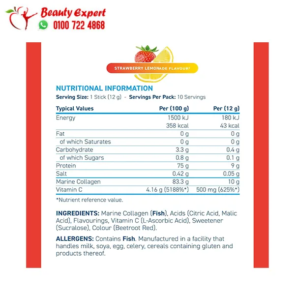 Marine Collagen Stick Strawberry & Lemon 12g (10 Sticks) Applied Nutrition - Image 3