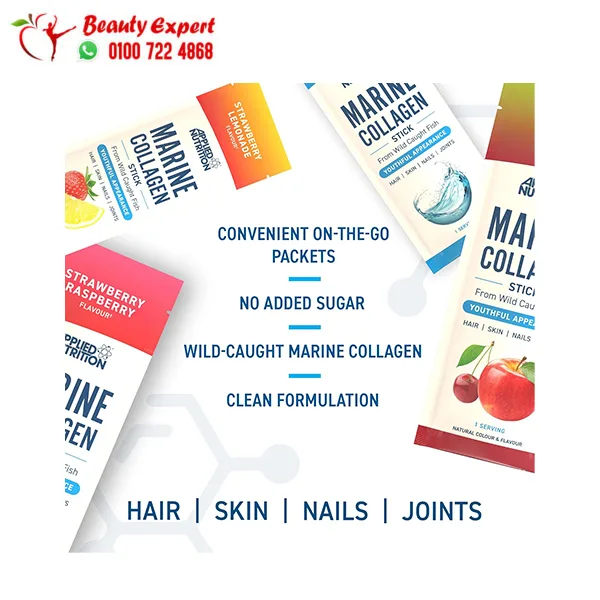 Marine Collagen Stick Strawberry & Lemon 12g (10 Sticks) Applied Nutrition - Image 2