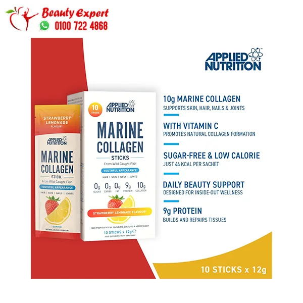 Marine-Collagen-Stick-Pack Marine Collagen Stick Strawberry & Lemon 12g (10 Sticks) Applied Nutrition - Image 1