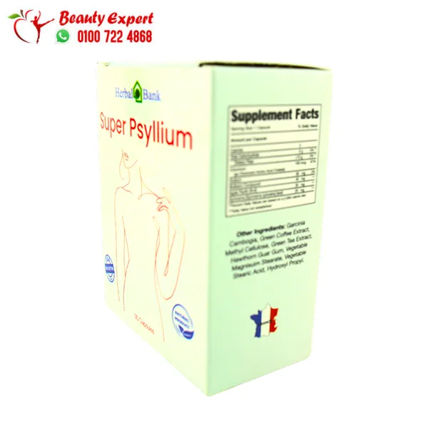 Super Psyllium Slimming Capsules Herbal Bank 30 Capsules - Image 2