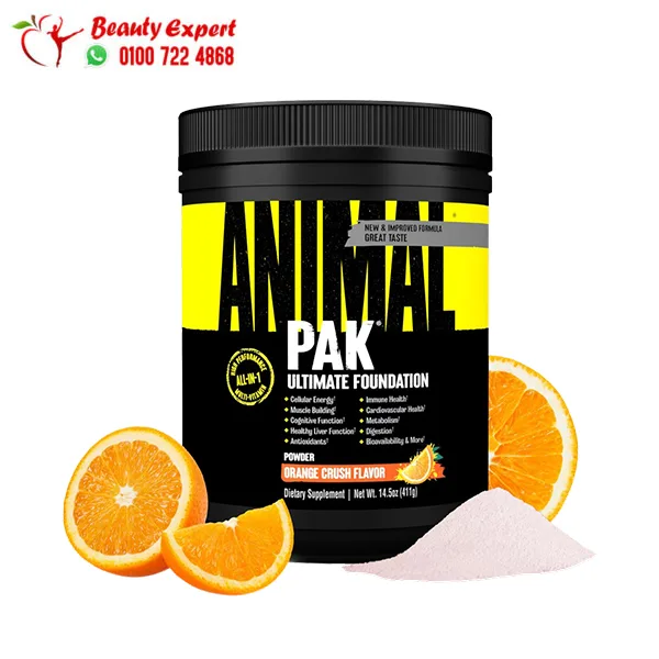 animal-pak-ultimate-foundation بودر أنيمال باك
