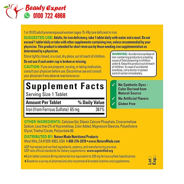 Iron Tablets 65 mg 325 Ferrous Sulfate Nature Made 180 Tablets - Image 2