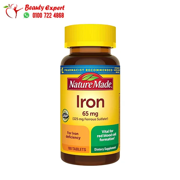 iron-65-mg-325-ferrous-sulfate Iron Tablets 65 mg 325 Ferrous Sulfate Nature Made 180 Tablets - Image 1