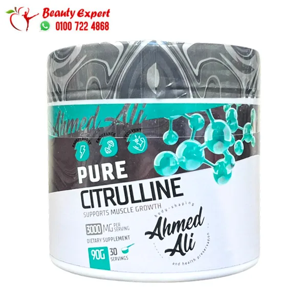 pure-citrulline-3000-mg مكمل بودر السيترولين