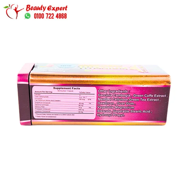 Titanium Slimming Capsules OBS Herbal Globe 30 Capsules - Image 2
