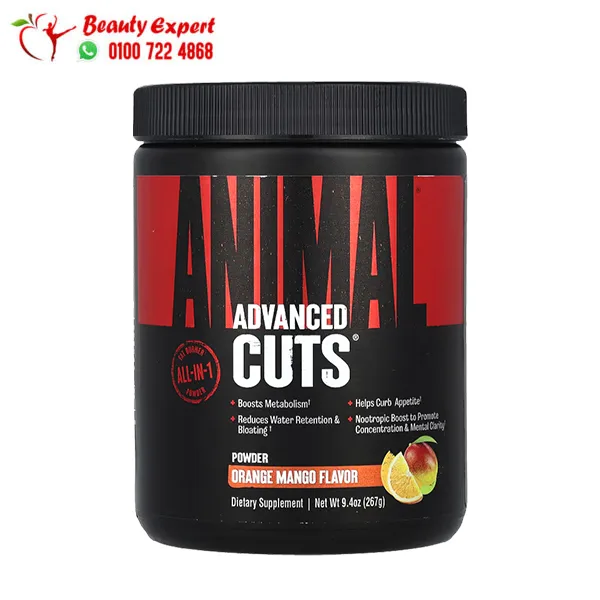 Animal-Advanced-Cuts-Pow Animal Advanced Cuts Powder Orange Mango Flavor 42 Packs - Image 1