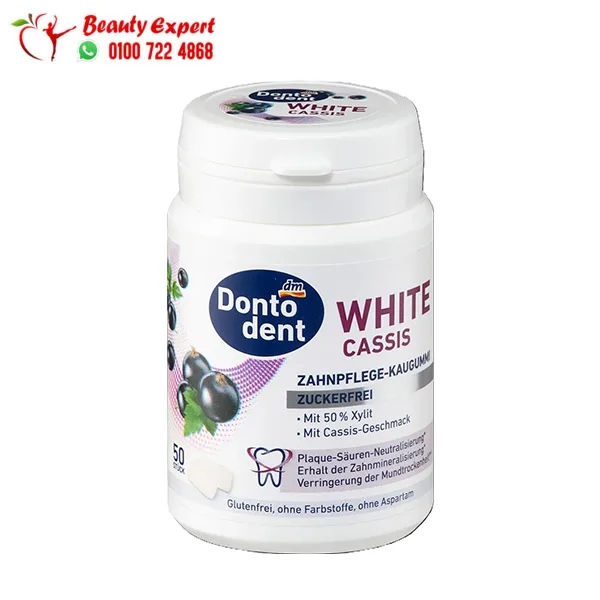 Dontodent-White-Cassis-Dental-care-sugar-free Dontodent White Cassis Sugar-Free Dental Care Gum 50 Pieces - Image 1