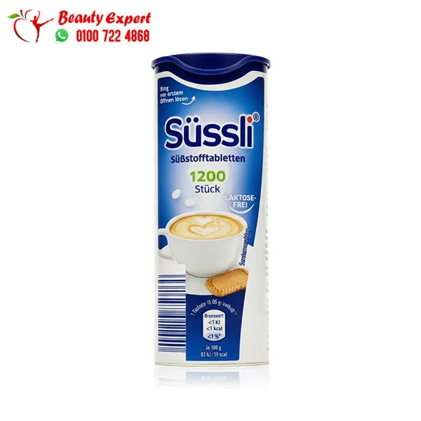 Sussli-Sweetener-Tablets-1200-stuck أقراص سوسلي المسكرة