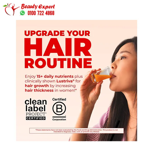 Liquid Multivitamin for Hair Growth MaryRuth's Peach Mango Flavor 450 ml - Image 3