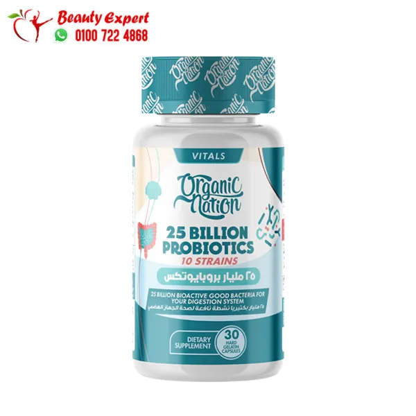 25 Billion Probiotic Organic Nation Capsules - Image 2